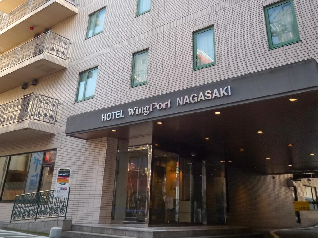 Hotel Wing Port Нагасаки Екстериор снимка